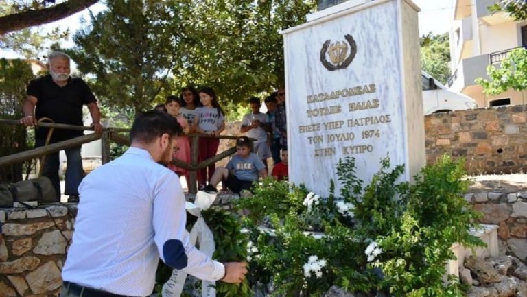 Τίμησαν τη μνήμη των καταδρομέων που έπεσαν στην Κύπρο