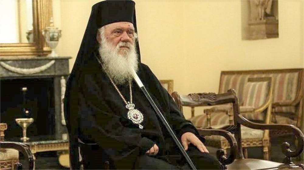 Ο Αρχιεπίσκοπος Ιερώνυμος στη Βαλύρα  Μεσσηνίας