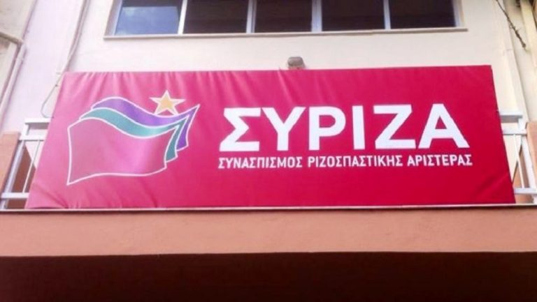 ΣΥΡΙΖΑ Λάρισας: Δεν ευθύνεται το κόμμα για όσα κάνει ο κ. Κόκκαλης