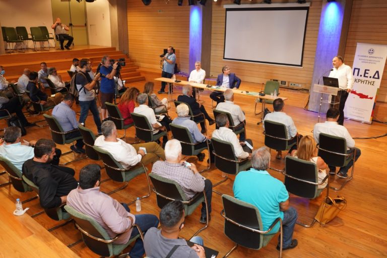 Ηράλειο: Παρουσιάστηκε ο Εθνικός Σχεδιασμός Διαχείρισης Αποβλήτων