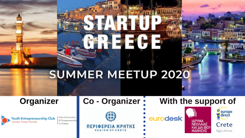 Κρήτη: Πανελλήνια διαδικτυακή Συνάντηση “Startup Greece Week”