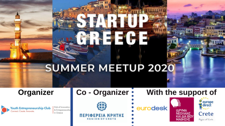 Κρήτη: Πανελλήνια διαδικτυακή Συνάντηση “Startup Greece Week”