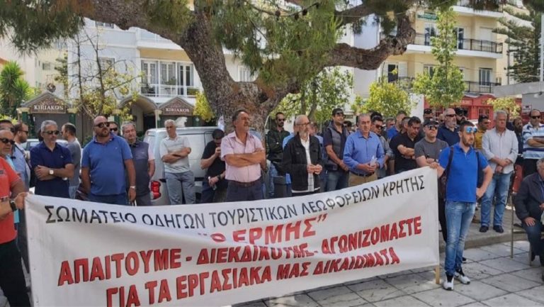 Αίτημα για συνάντηση Γ. Βρούτση – οδηγών τουριστικών λεωφορείων Κρήτης