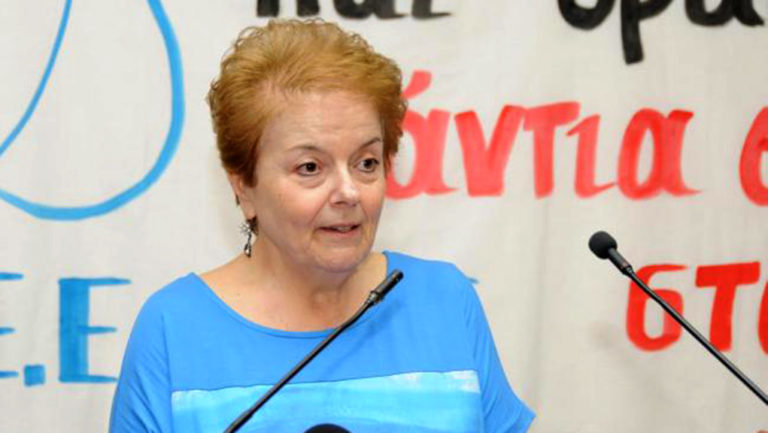 Πέθανε η πρώην βουλευτής του ΚΚΕ, Βέρα Νικολαΐδου