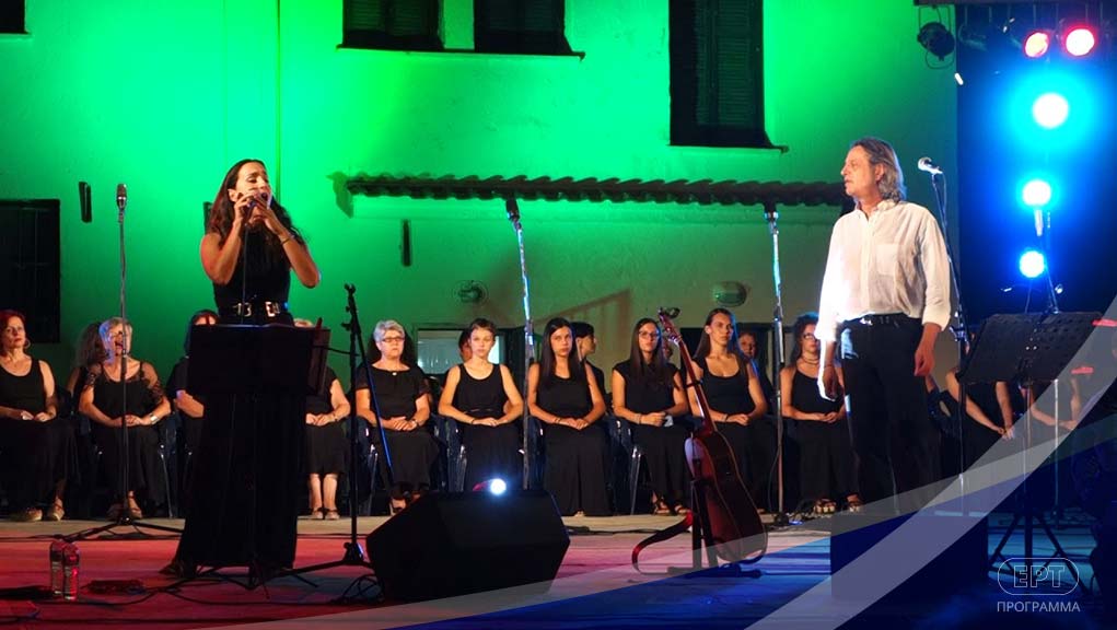 ΕΡΤ3 – Η συναυλία του Δημήτρη Ζερβουδάκη στην Αμφίπολη