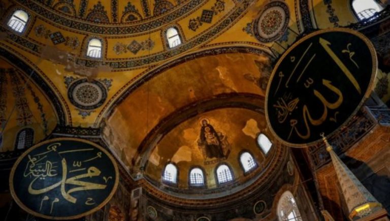 Απ. Καλογιάννης προς UNESCO: Βαθιά θλίψη για τη μετατροπή της Αγίας Σοφίας σε τζαμί