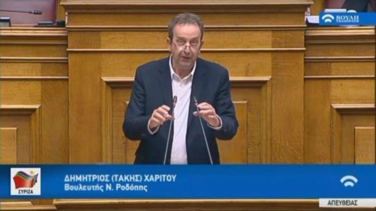 Ο Δ. Χαρίτου ζητά απαντήσεις για κτηνοτρόφους και τευτλοπαραγωγούς