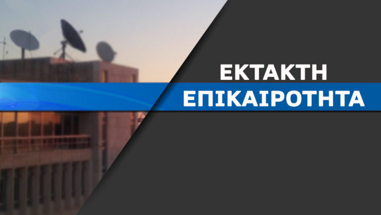 Ηλεία: Πυρκαγιά στην Αρχαία Φιγαλεία – Εντοπίστηκε νεκρός, πιθανόν από παθολογικά αίτια