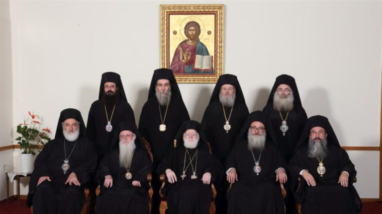 Αύριο το Τριπρόσωπο της Εκκλησίας της Κρήτης – Ένα βήμα πριν την εκλογή του νέου Αρχιεπισκόπου