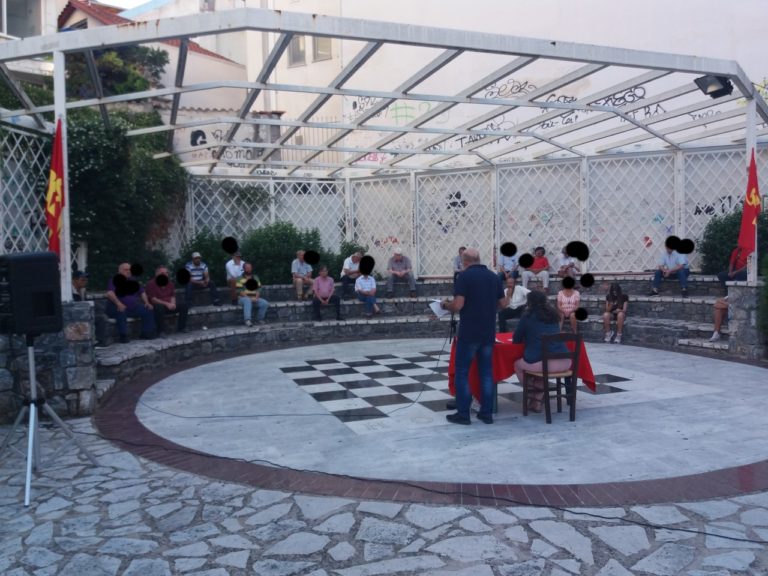 Ανοιχτή σύσκεψη εργαζομένων της Αρκαδίας με αφορμή τα εργασιακά και την Πρωτομαγιά
