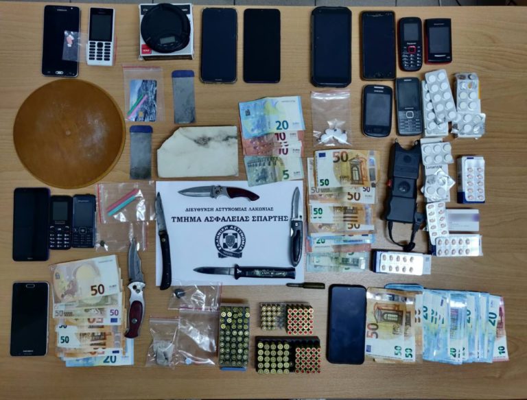 Λακωνία: Συλλήψεις για ναρκωτικά