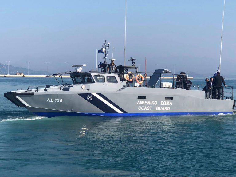 Σκάφος μετέφερε 24 αλλοδαπούς στο Ιόνιο – Συνελήφθη ο διακινητής