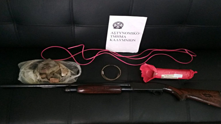 Κάλυμνος: Σύλληψη 55χρονου για παράνομη κατοχή εκρηκτικών και όπλου