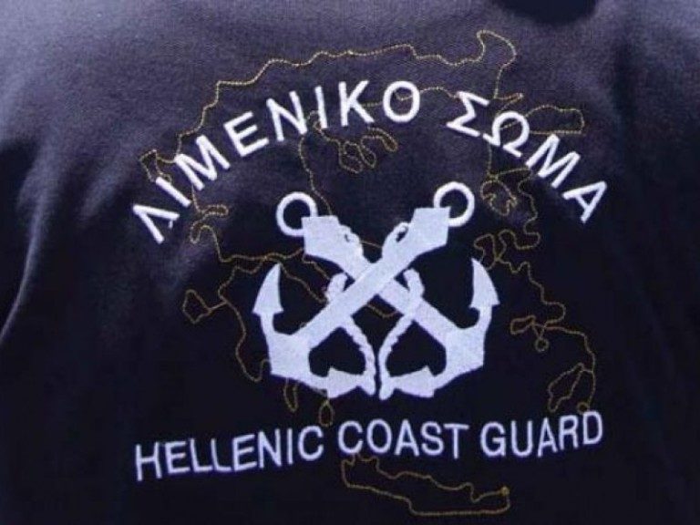 Καβάλα: Νέα σύλληψη για κατοχή ναρκωτικών