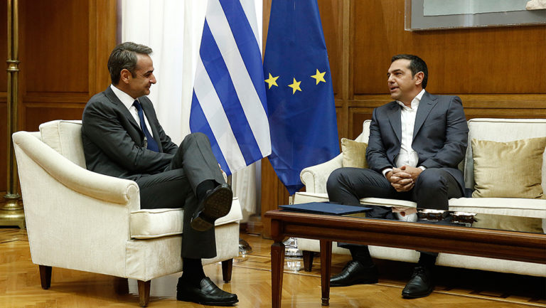 Συνάντηση Κ. Μητσοτάκη-Α. Τσίπρα
