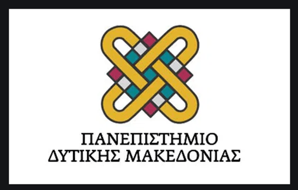 Διημερίδα για την Ελληνική Γλώσσα από το Πανεπιστήμιο Δυτικής Μακεδονίας