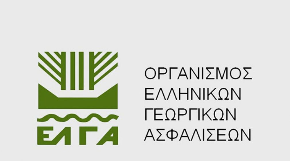 Π.Ε. Σερρών: Πιστώσεις 841.000 ευρώ από τον ΕΛΓΑ