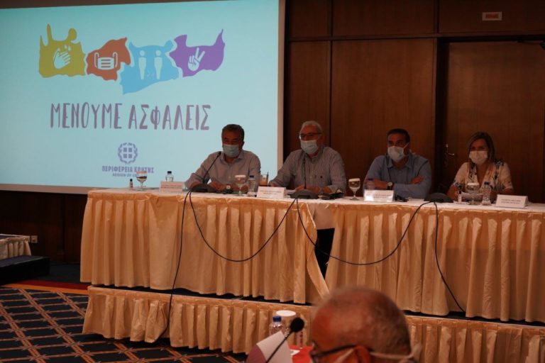 Στ. Αρναουτάκης: Η Περιφέρεια Κρήτης συνεχίζει να ενισχύει τη δημόσια υγεία