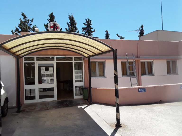 Διορισμός μόνιμης ακτινολόγου στο Κέντρο Υγείας Μοιρών
