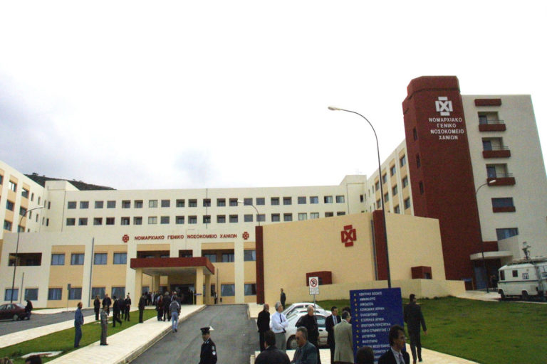 Στο Νοσοκομείο Χανίων ο μοριακός αναλυτής για τα τεστ κορονοϊού