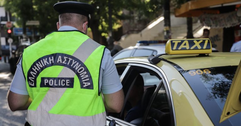 Κρήτη: 24 παραβάσεις για μη τήρηση μέτρων ασφαλείας