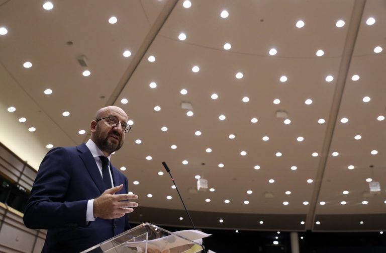 Έκτακτη Σύνοδος Κορυφής της Ε.Ε. για τις εξελίξεις στην Ανατολική Μεσόγειο