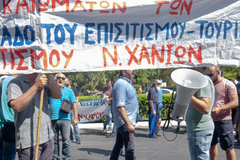 Χανιά: Ικανοποίηση των εργαζόμενων στον επισιτισμό για μέτρα στήριξης που ενέκρινε το Δημοτικό Συμβούλιο