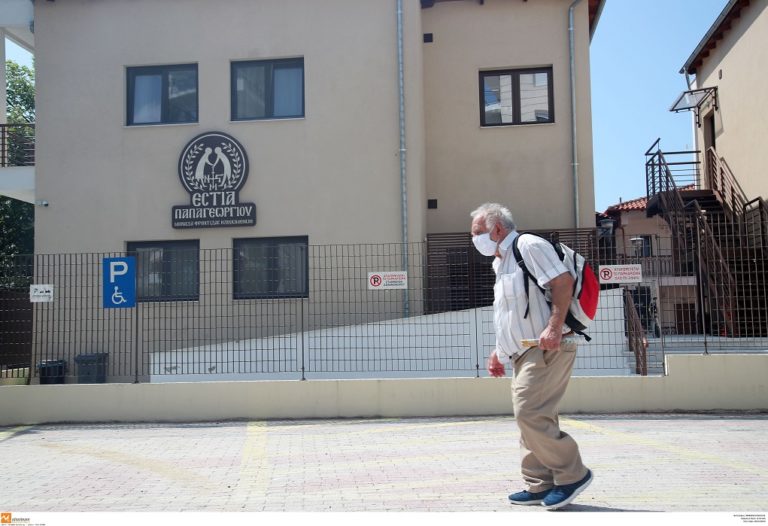 Θεσσαλονίκη: Προκαταρκτική έρευνα για τα κρούσματα σε δεύτερο γηροκομείο