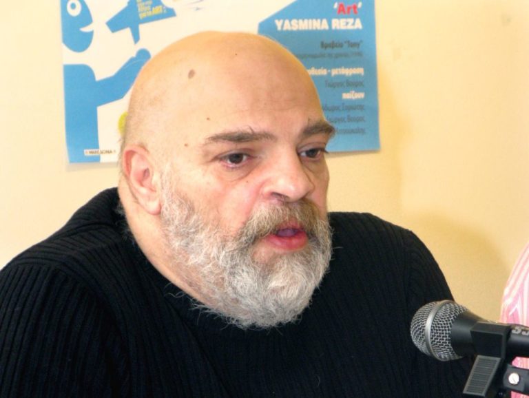 Πέθανε ο ηθοποιός, σκηνοθέτης και μεταφραστής Γιώργος Βούρος