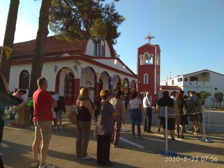 Πανηγυρίζει η Ιερά Μονή Παναγίας Φανερωμένης Βαθυρρύακος στις 22 και 23 Αυγούστου 2025