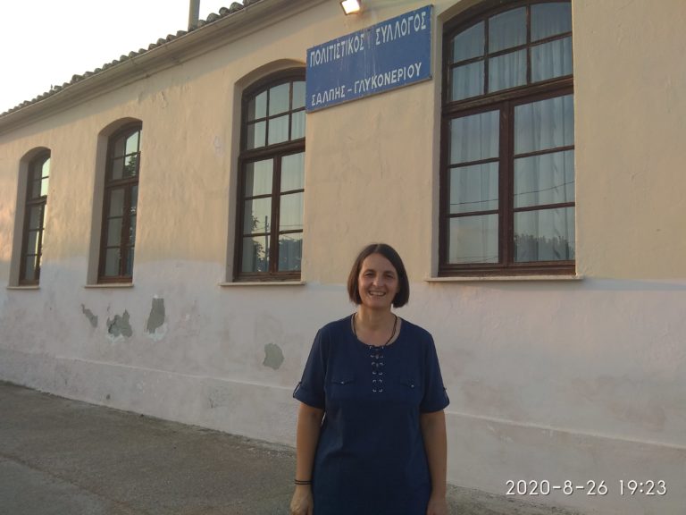 Λαογραφικό Μουσείο Σάλπης: Ένα ταξίδι στο χθες