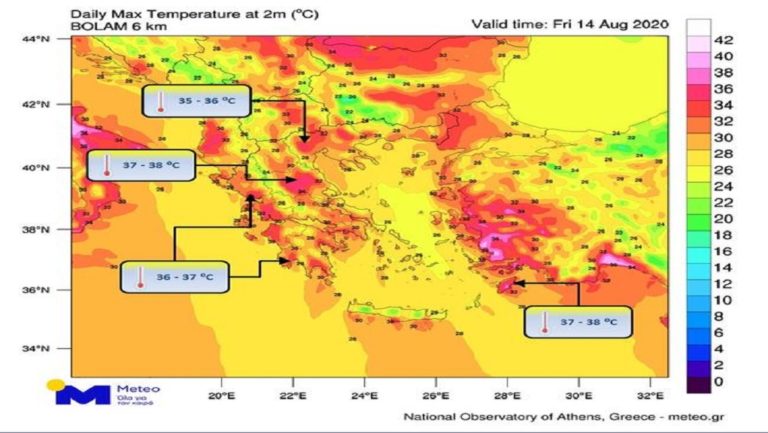 Δεκαπενταύγουστος με βροχές στα βόρεια και υψηλές θερμοκρασίες