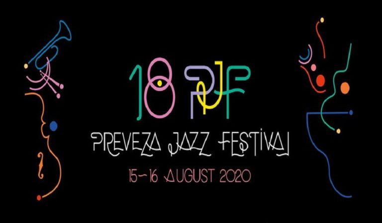 Αρχίζει το Preveza Jazz Festival