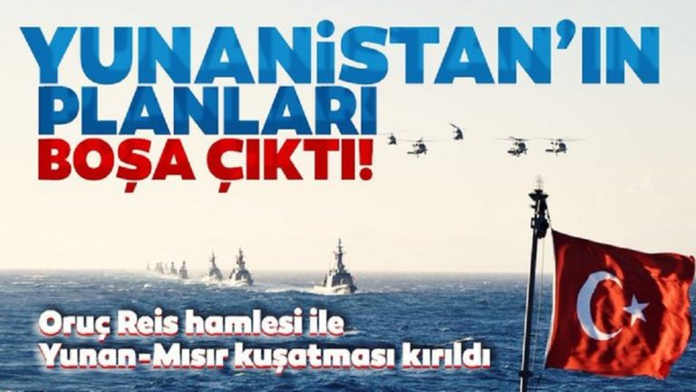 Ρητορική έντασης στα τουρκικά πρωτοσέλιδα αλλά και “αποκλειστικό” για Μέρκελ-Ερντογάν (video)