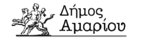 Τα εγκλήματα του χιτλερικού Μινώταυρου στα χωριά του Ρεθύμνου – 22 Αυγούστου 1944