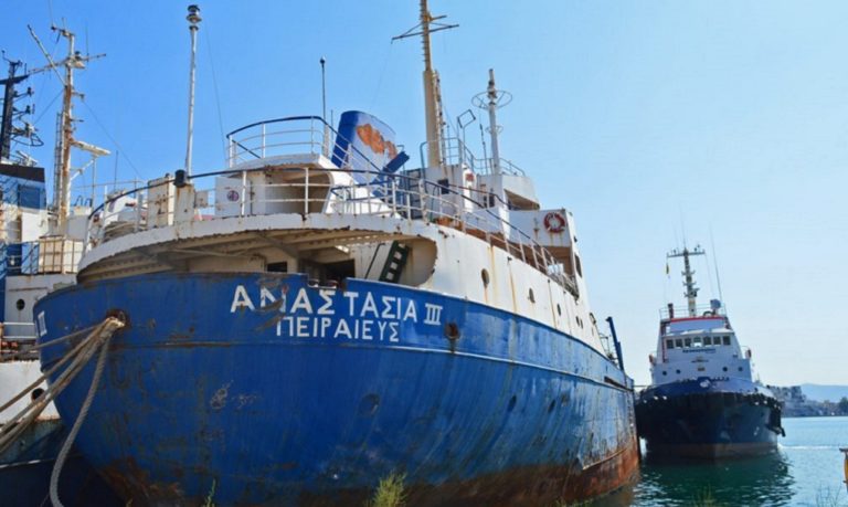 Απομακρύνθηκε επιβλαβές πλοίο από την Ελευσίνα