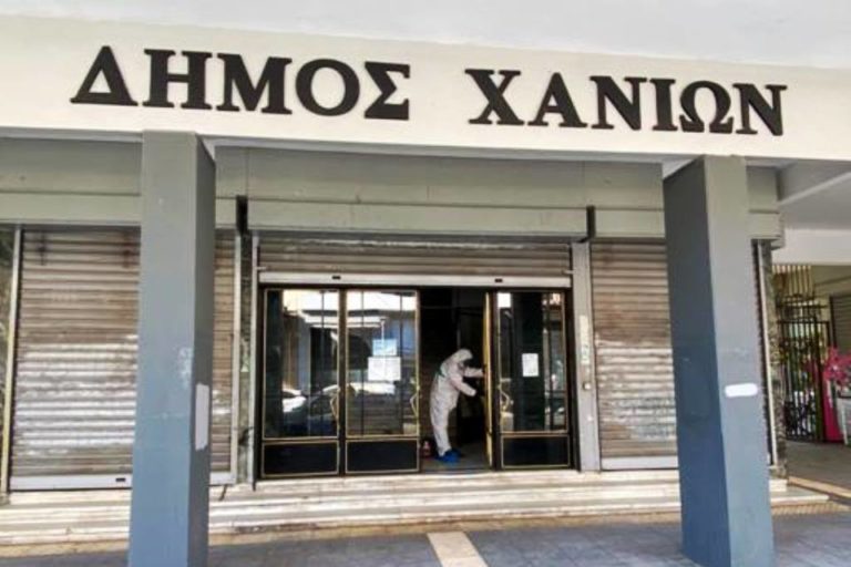Έκτακτα μέτρα πρόληψης και αντιμετώπισης της covid-19 από τον Δήμο Χανίων