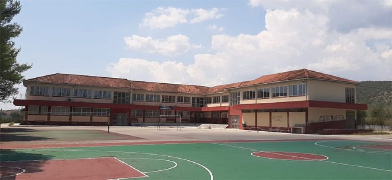 Προς ενεργειακή αναβάθμιση σχολεία Δήμου Αρταίων