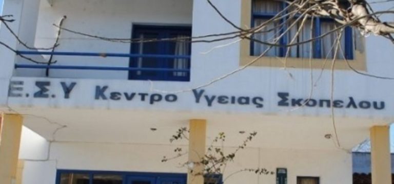 Άφησε την τελευταία της πνοή ενώ έκανε διακοπές στην Σκόπελο