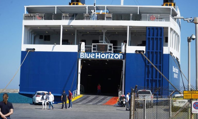 Έκρηξη στο «Blue Horizon»: Νεκρός 30χρονος ναυτικός