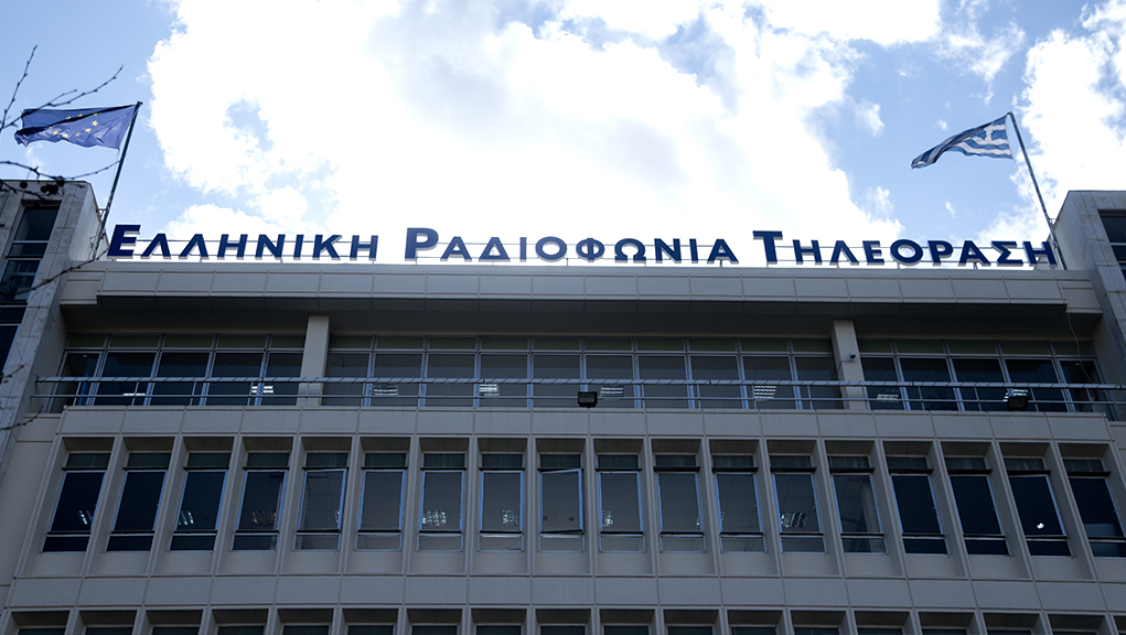 Πρεμιέρα για το «Ραντάρ» το Σάββατο 26 Οκτωβρίου στις 11 το βράδυ
