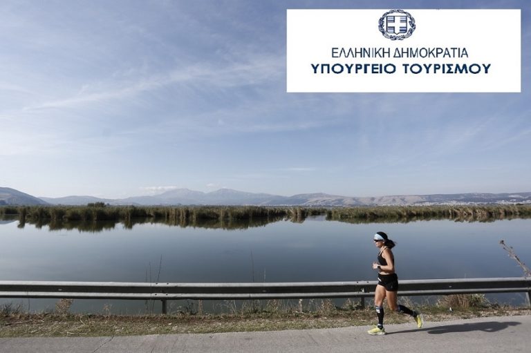 Ιωάννινα: Ένα διαφορετικό Ioannina lake run