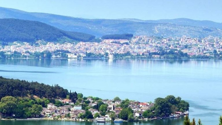 Στα Ιωάννινα το συνέδριο του Δικτύου Πόλεων με Λίμνες Ελλάδος