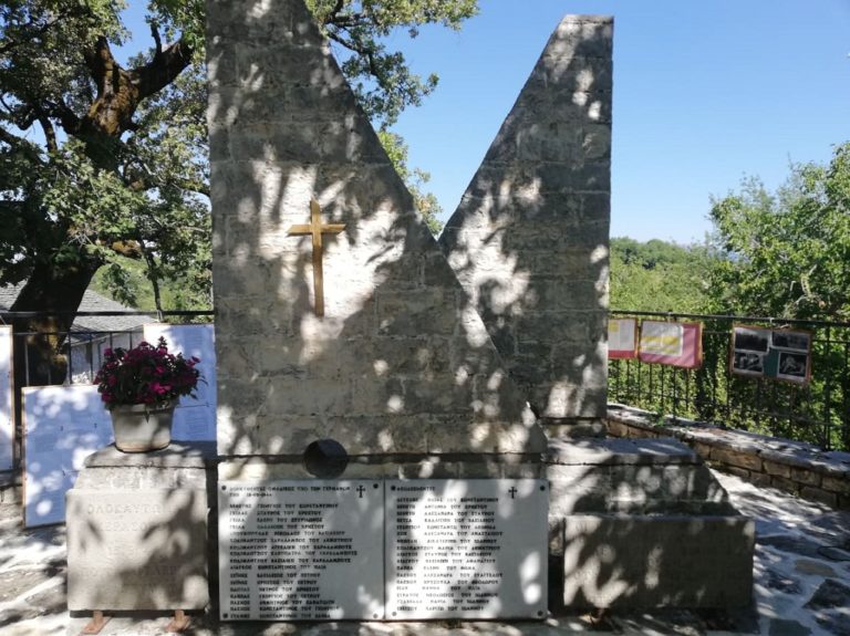 Στο Κεράσοβο Πωγωνίου τιμούν τους εκτελεσθέντες από τους Ναζί