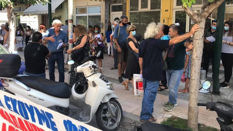 Παράσταση διαμαρτυρίας εκπαιδευτικών στο Ηράκλειο