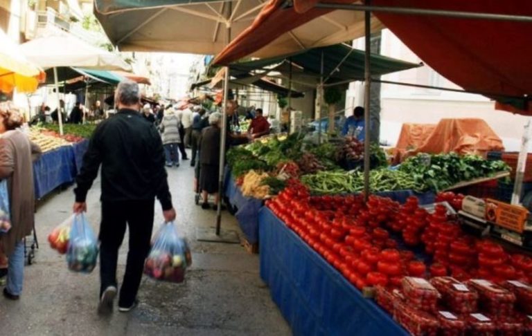 Κοζάνη: Συμβολική διαμαρτυρία εμπόρων λαϊκών αγορών και παραγωγών