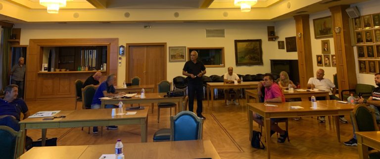 Σέρρες : Σύσκεψη για τα δημοτικά τέλη και τις δηλώσεις των τετραγωνικών μέτρων