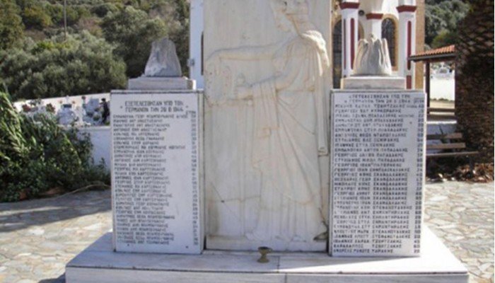 Εκδήλωση για τα 76 χρόνια από το ολοκαύτωμα της μαρτυρικής Μαλαθύρου
