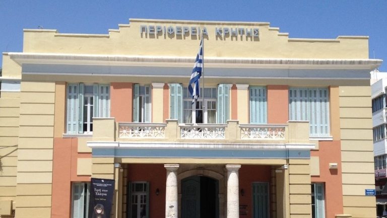 Με σχέδιο η Περιφέρεια Κρήτης για την προσαρμογή στην κλιματική αλλαγή