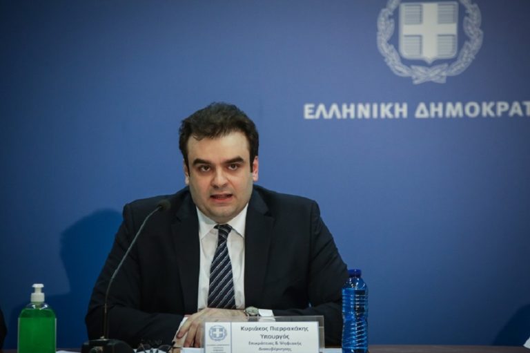 Κυρ. Πιερρακάκης: Ανoίγει η πλατφόρμα για τον εμβολιασμό – Πώς θα κλείνουμε τα ραντεβού